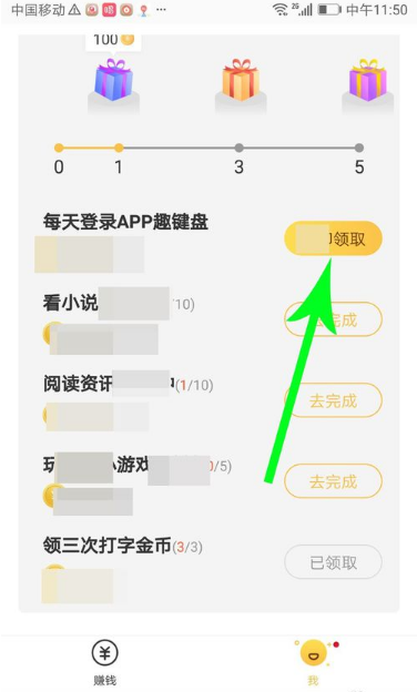 打字賺錢是真的嗎？分享手機打字賺錢的十大正規兼職平臺