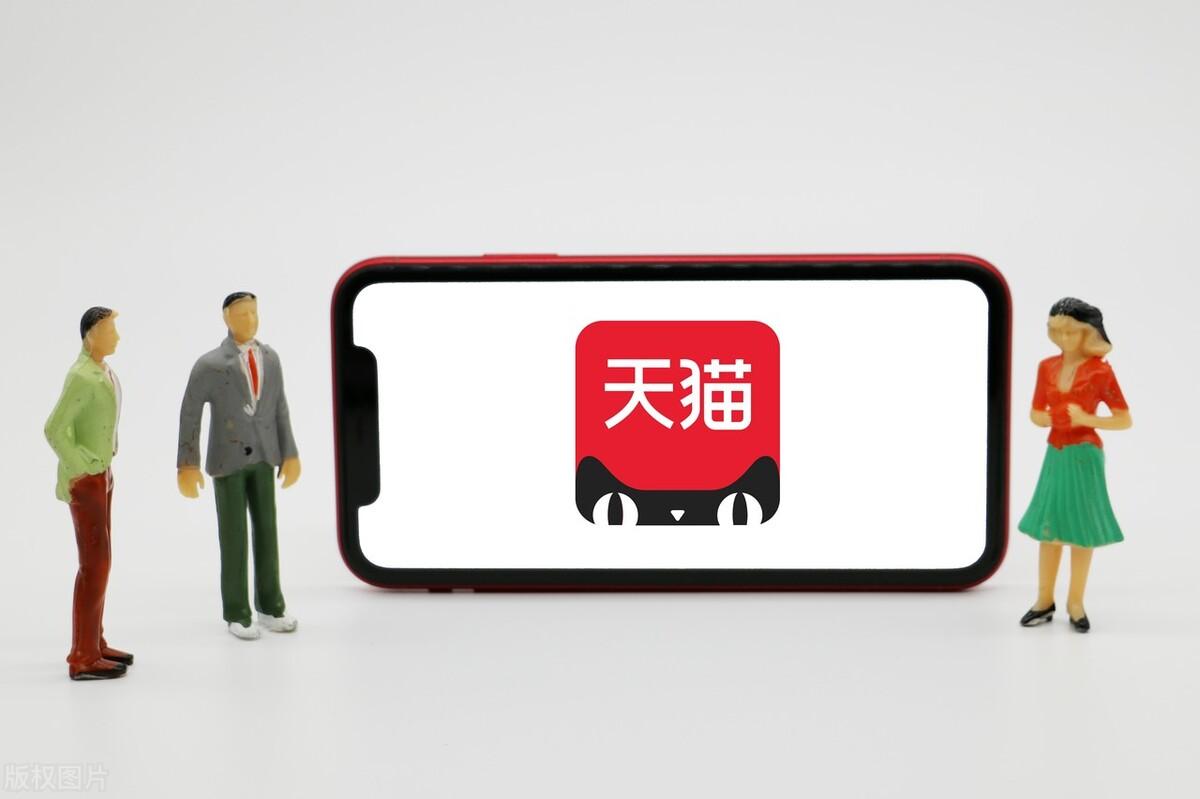 淘寶專賣店的都是正品嗎?解析淘寶專賣店和旗艦店的區別
