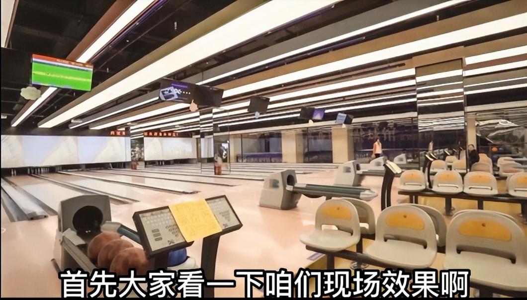 保齡球設(shè)備多少錢一套？保齡球積分方法簡(jiǎn)介