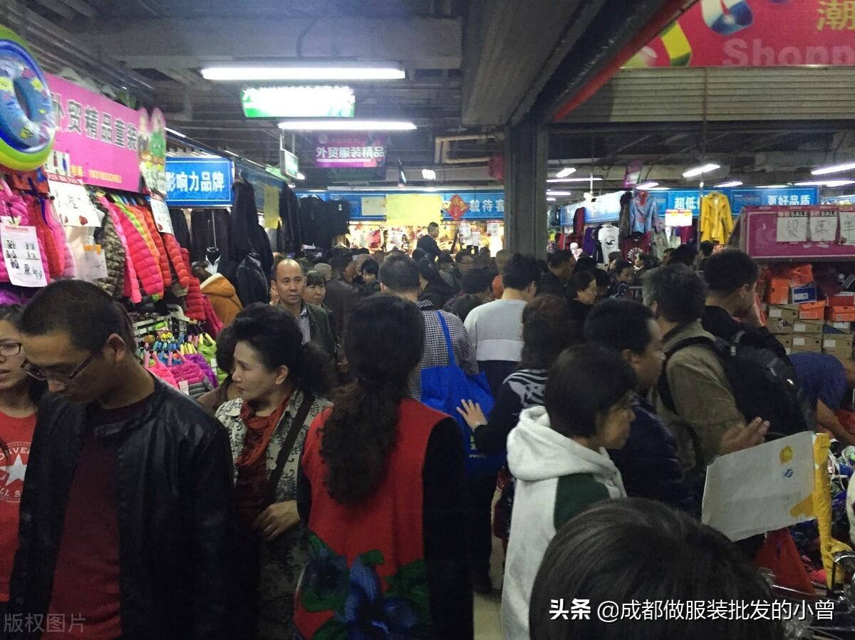 衣服尾貨是什么意思？分享衣服尾貨快速處理的方法技巧