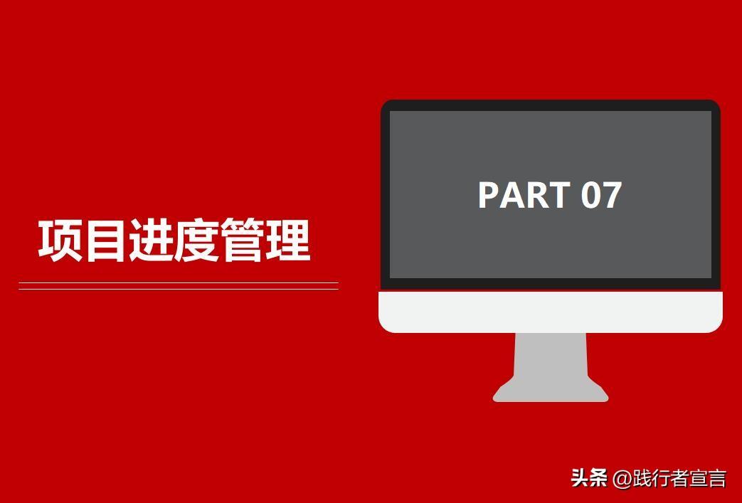 招商流程方案（招商會流程策劃方案模板大全）