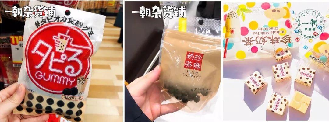 淘寶網零食哪個店鋪好？淘寶零食加盟店排行榜前十推薦
