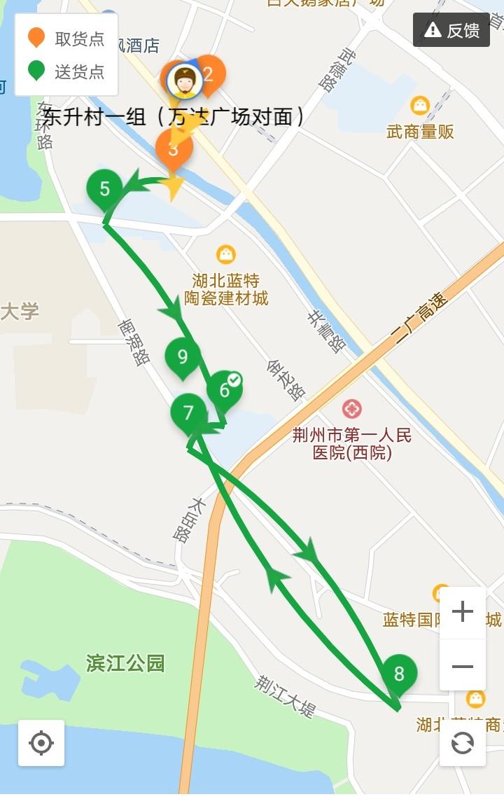 美團(tuán)轉(zhuǎn)單是什么意思？轉(zhuǎn)單會(huì)影響派單率嗎？