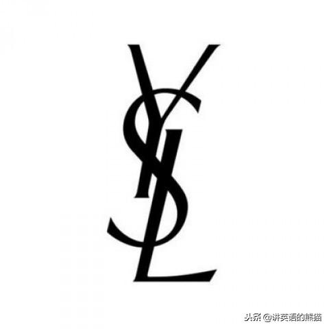 ysl怎么讀？國際十大奢侈品排名