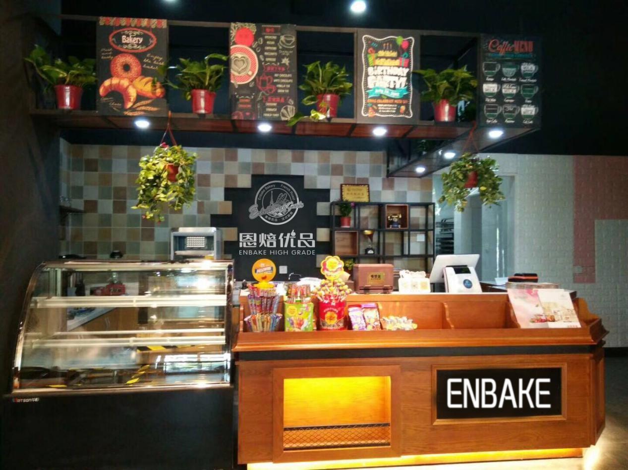 在農(nóng)村開蛋糕店賺錢嗎?開一個(gè)蛋糕店大概需要投資多少錢？