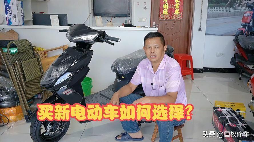金箭電動車怎么樣？金箭電動車優缺點解析