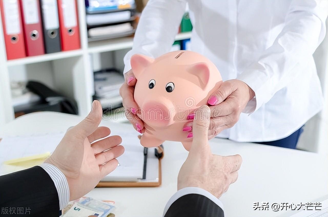 銀行死期利息一萬一年多少錢？郵政儲蓄利率詳情表一覽