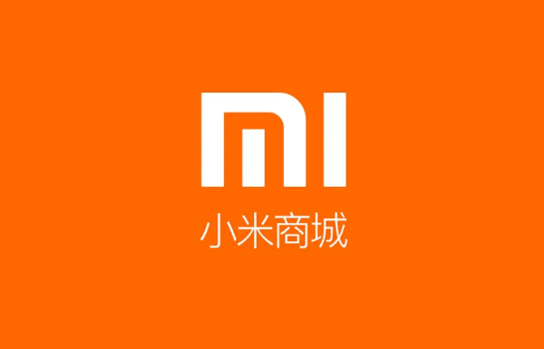 天貓小米旗艦店是正品嗎？小米商城和天貓旗艦店哪個(gè)更好？