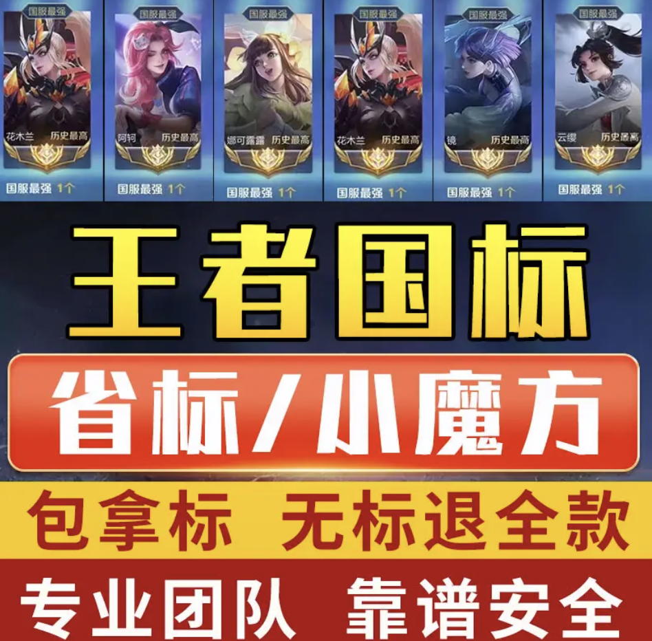 上班族如何賺外快？適合上班族的兼職項目排行榜