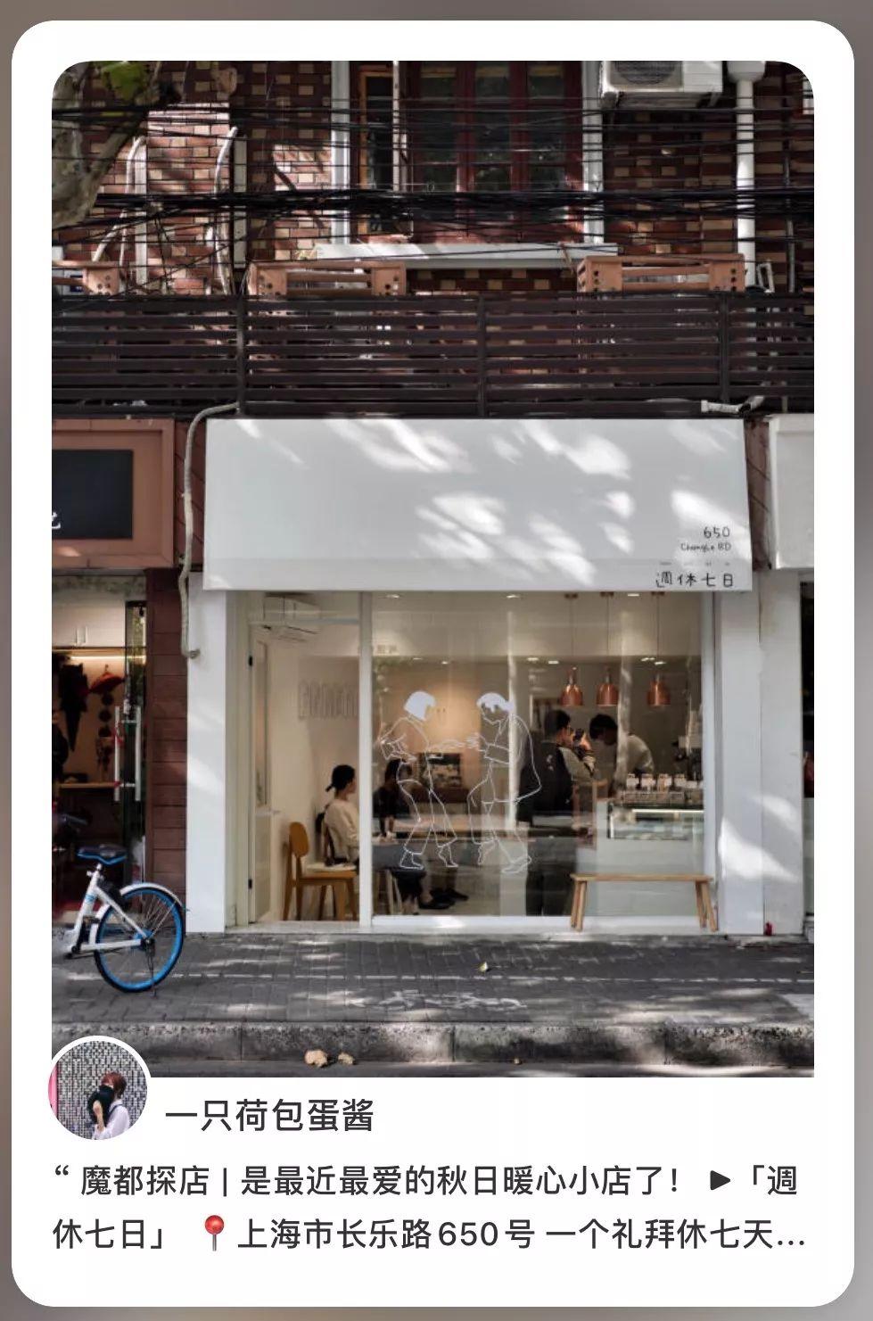 淘寶網零食哪個店鋪好？淘寶零食加盟店排行榜前十推薦