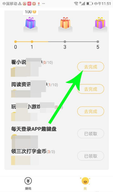 打字賺錢是真的嗎？分享手機打字賺錢的十大正規兼職平臺