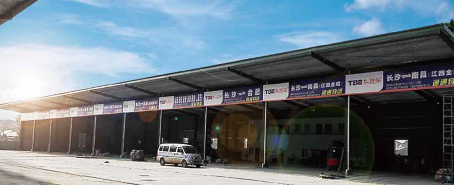 貨車找貨源哪個軟件最好？分享貨車配貨軟件排行榜前十名