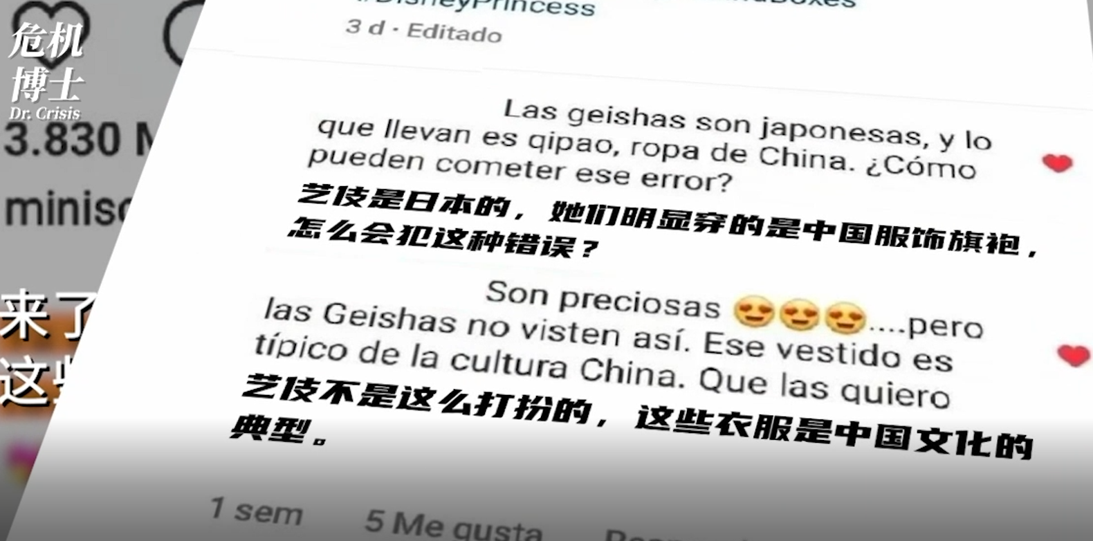 名創優品加盟費是多少？奶茶十大加盟品牌排行榜