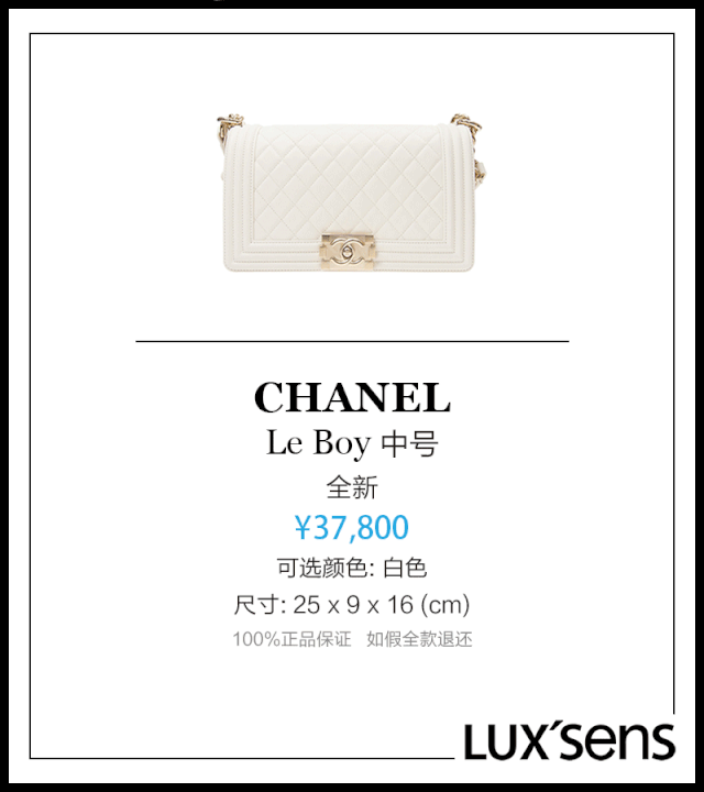 淘寶奢侈品代購是正品嗎？淘寶奢侈品店鋪正品店鋪推薦