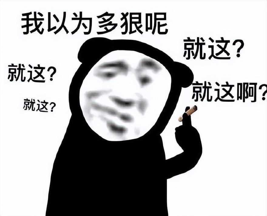 怎么做紅包封面微信？分享微信紅包封面免費(fèi)制作流程及條件