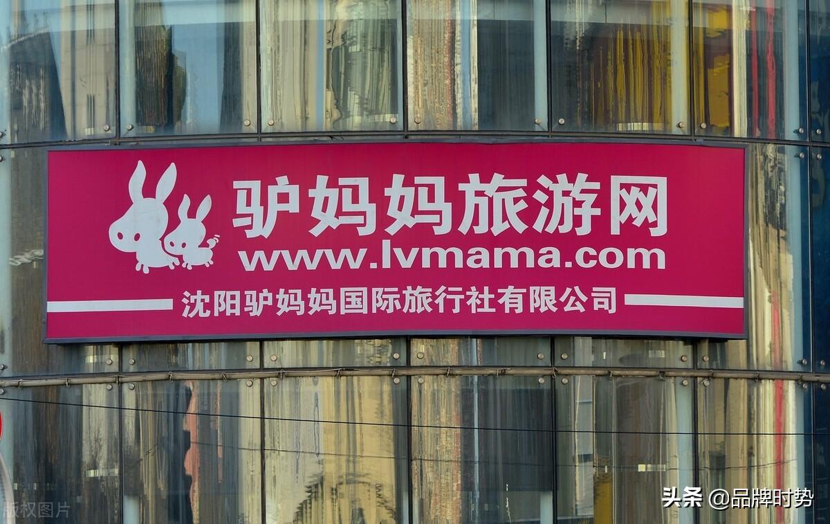 旅游團(tuán)購(gòu)網(wǎng)哪個(gè)好？國(guó)內(nèi)十大旅游網(wǎng)站排名