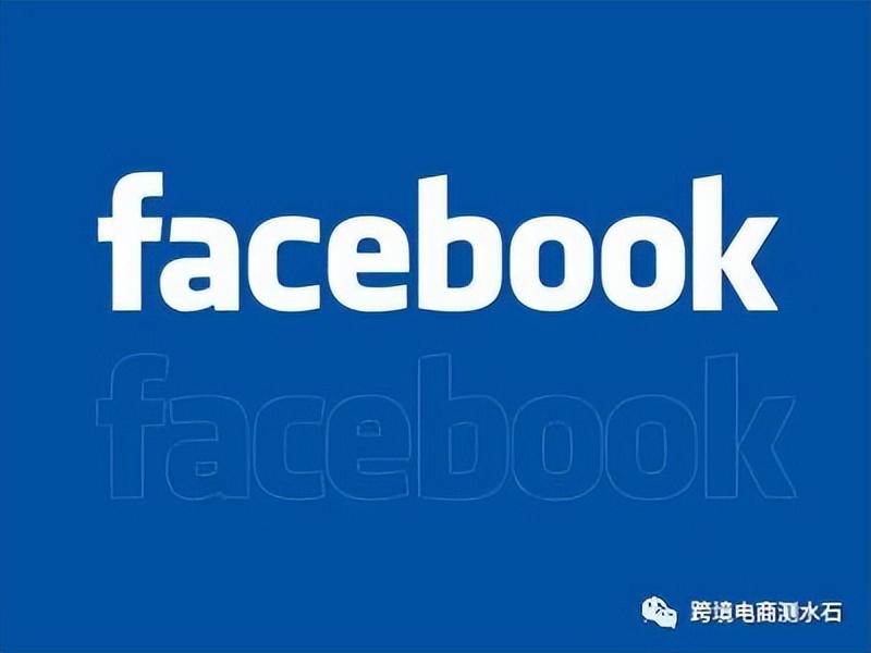 美國電商平臺有哪些？新手做跨境電商的必備條件及技巧