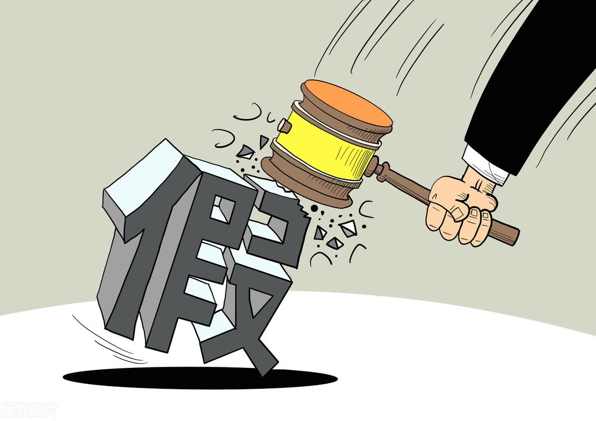 怎么投訴app平臺(tái)不退款？分享淘寶退款成功的技巧方法