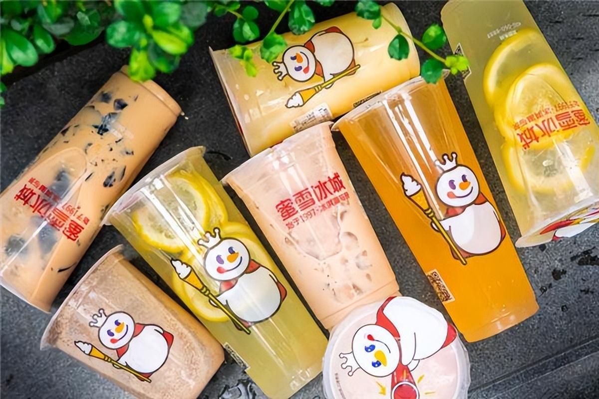 一人開店加盟什么店好？盤點加盟蜜雪冰城的條件及費用
