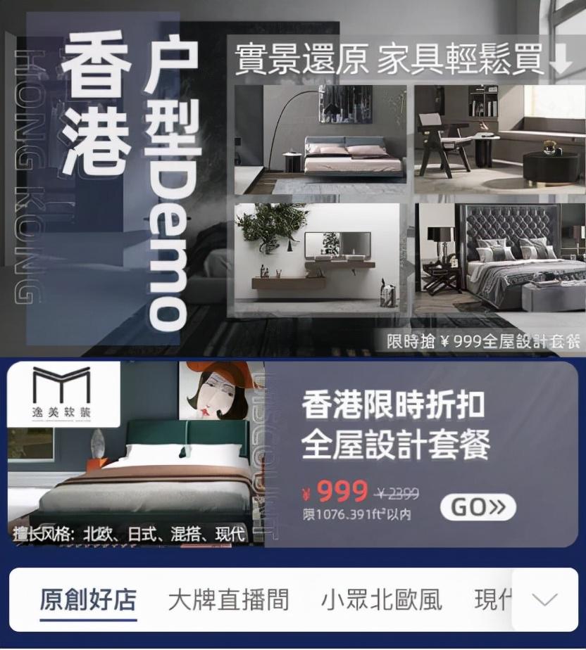 阿卡服飾什么檔次？阿卡品牌簡(jiǎn)介介紹