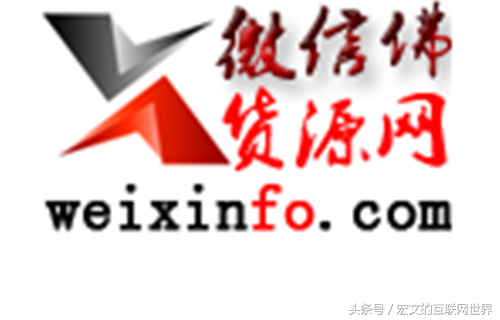 微商代理免費加入流程？靠譜微商平臺排名前十推薦