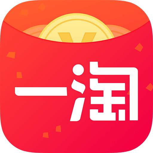 淘特萊斯品牌特賣是正品嗎？淘寶上奧萊代購(gòu)正品店鋪推薦