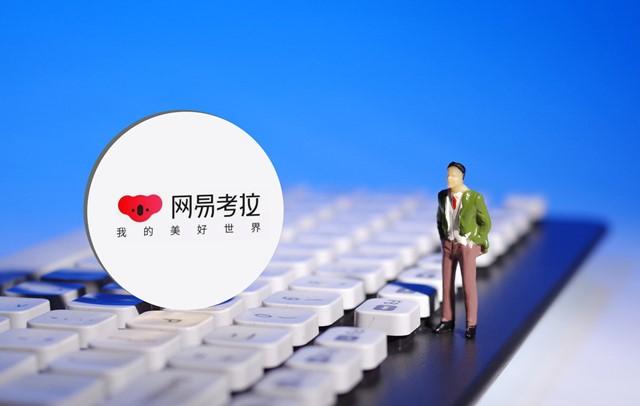 如何做海外代購生意賺錢？國外海外代購平臺排行榜前十