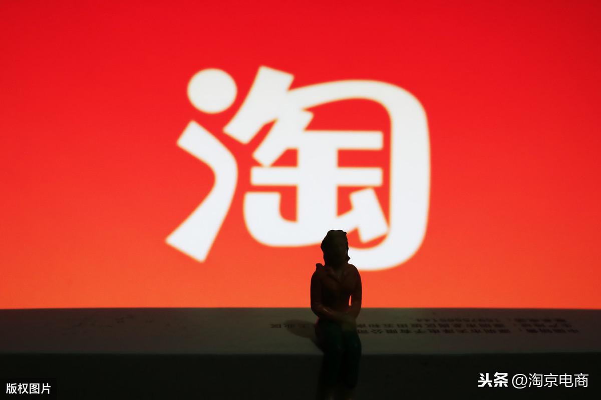 阿里媽媽聯盟網站是什么？阿里媽媽與淘寶聯盟的區別是什么？
