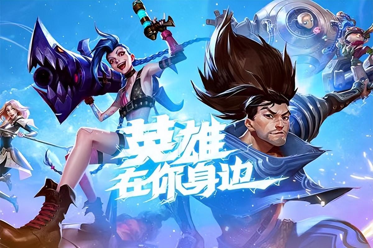 網(wǎng)頁(yè)網(wǎng)絡(luò)游戲排行榜（2023十大網(wǎng)絡(luò)手游排行榜）