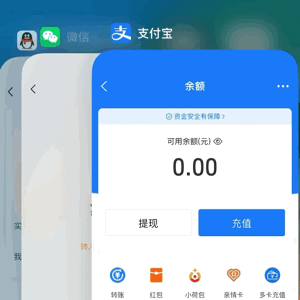 怎么做紅包封面微信？分享微信紅包封面免費(fèi)制作流程及條件