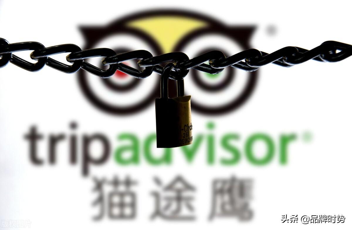 旅游團(tuán)購(gòu)網(wǎng)哪個(gè)好？國(guó)內(nèi)十大旅游網(wǎng)站排名