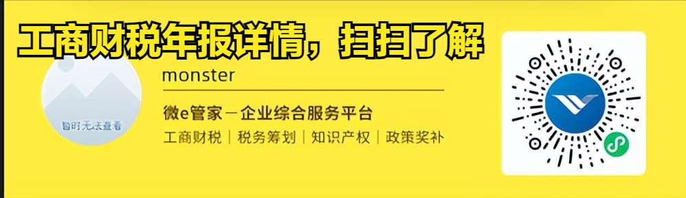 獸藥淘寶店怎么開直通車？淘寶獸藥經營許可證辦理流程及條件