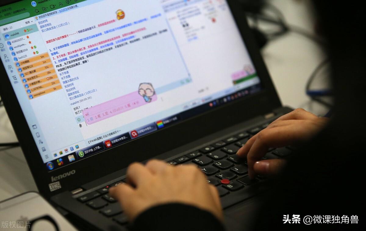 網上賣什么最賺錢？2023新手開網店熱銷產品大全