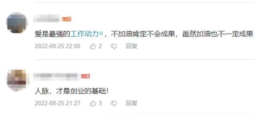 在小縣城開花店掙錢嗎？現(xiàn)在開一家花店的利潤怎么樣？