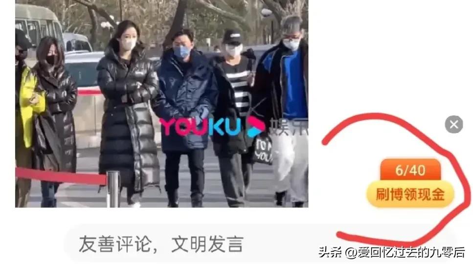 微博如何賺錢收益？微博接單賺錢平臺排名前十