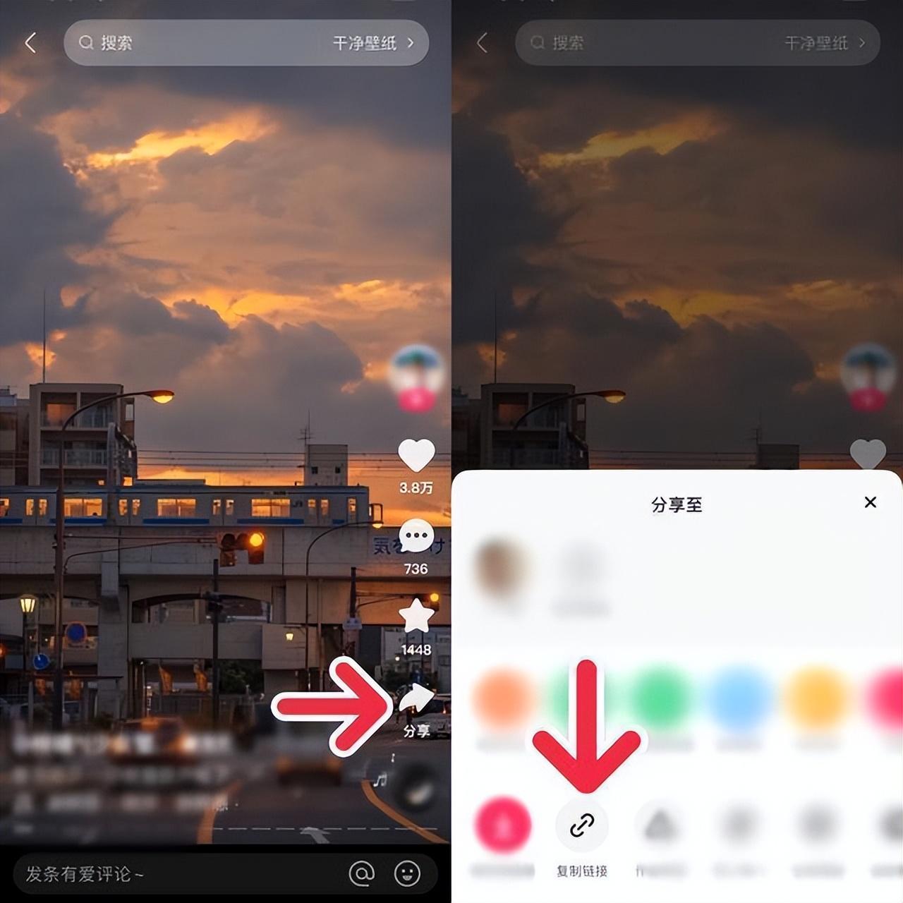 快手水印怎么去掉教程(免費去照片水印軟件排行榜前十推薦）