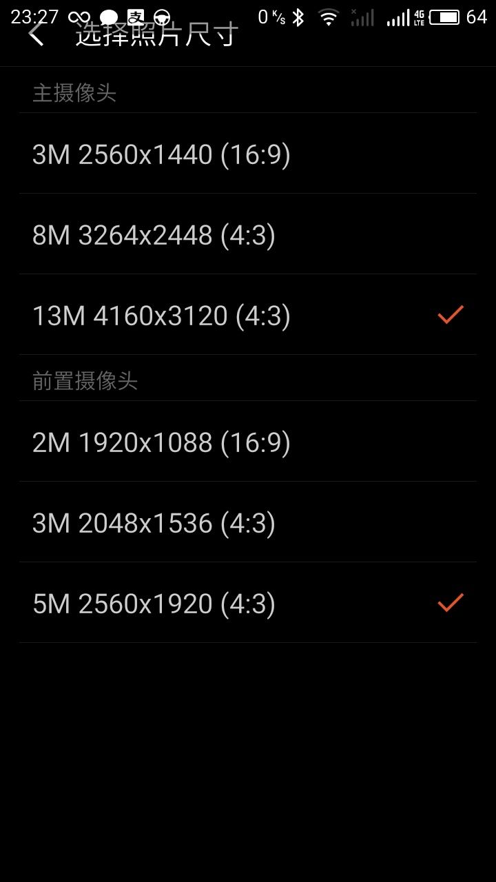手機圖片尺寸一般是多少？手機常規尺寸標準表一覽