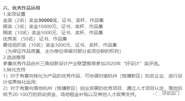 兼職庫是正規的兼職嗎？正規網上兼職平臺排行榜