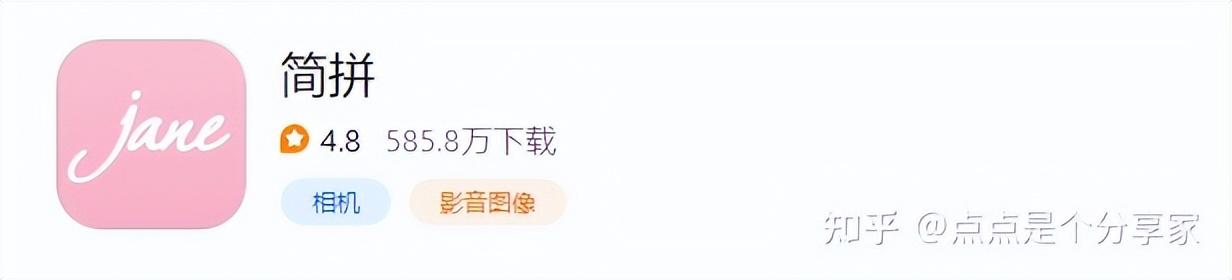 怎樣制作長圖片發(fā)朋友圈？分享朋友圈制作長圖方法教程圖一覽