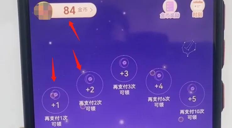 微信提現手續費怎么算？微信提現手續費收取標準表一覽