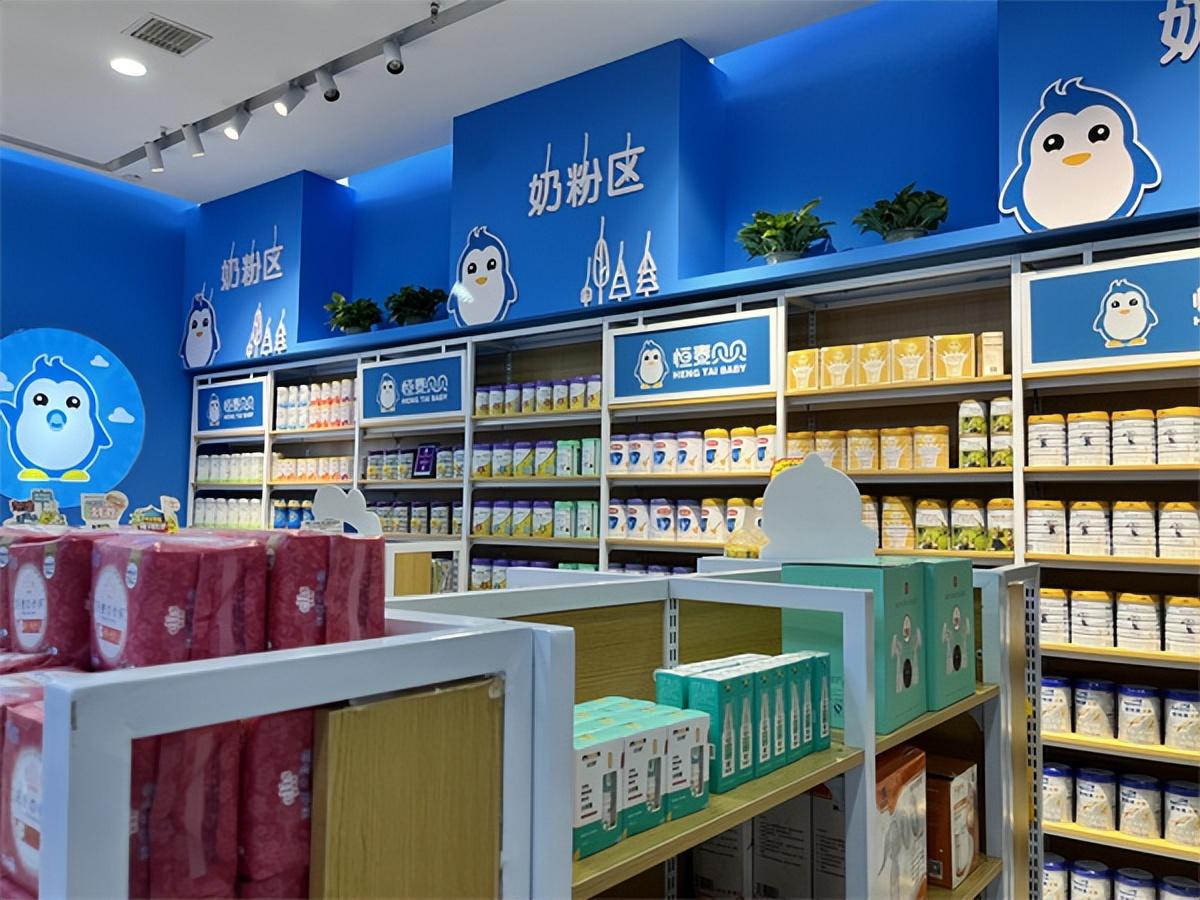 母嬰店投資多少錢？投資母嬰店的流程及費用明細表一覽