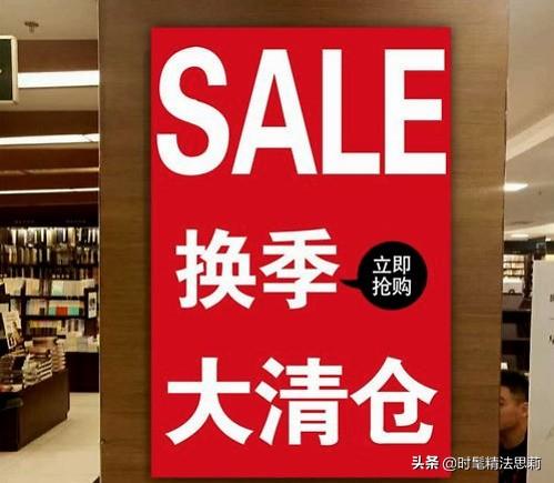 開店必讀手冊怎么寫？新手開網店必讀手冊大全