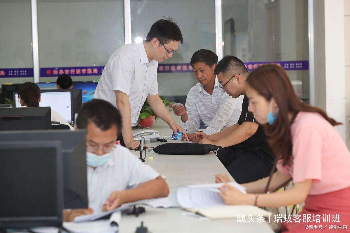 拼多多客服怎么做兼職？申請做客服兼職的方法及條件