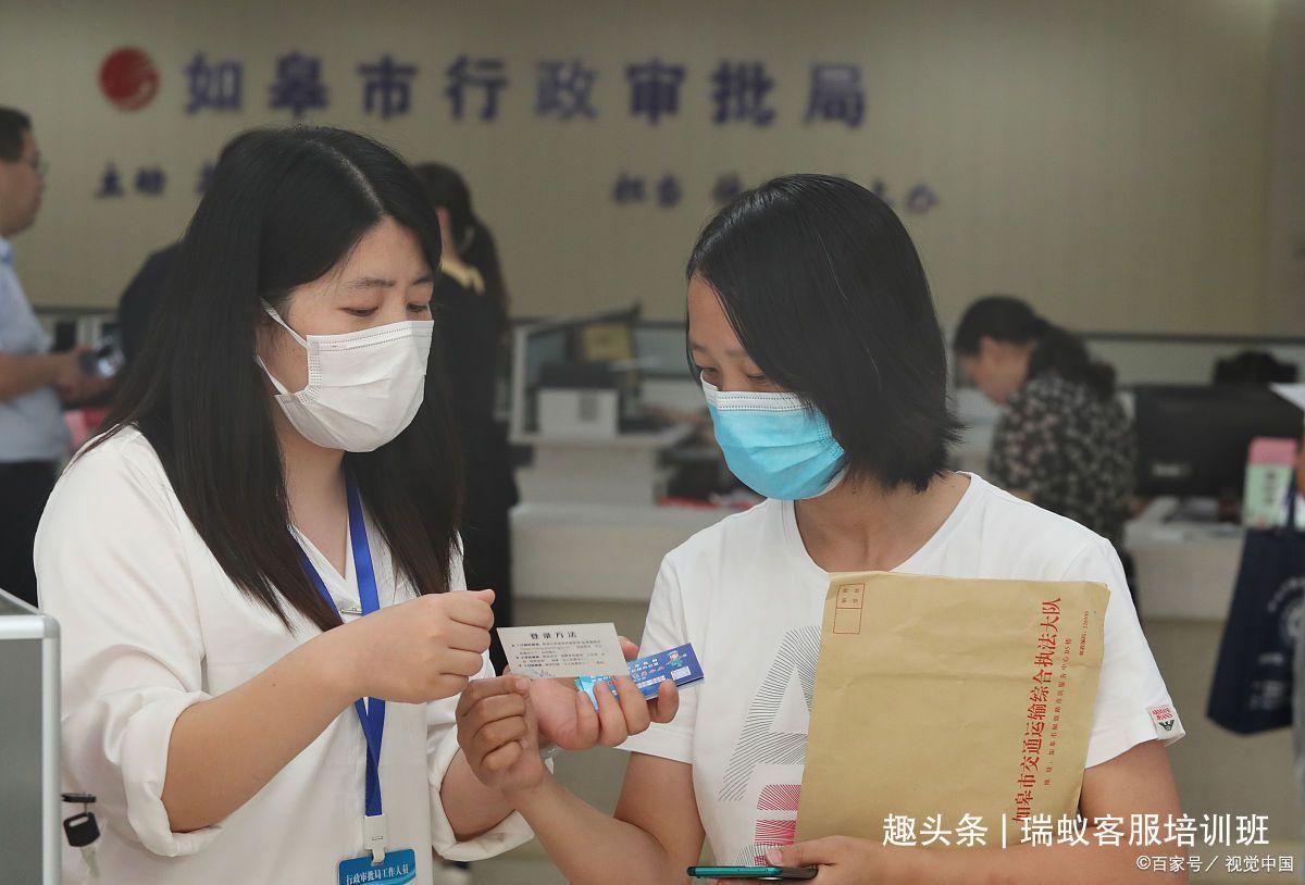 拼多多客服怎么做兼職？申請做客服兼職的方法及條件