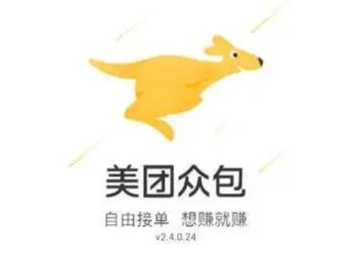 眾包兼職平臺哪個最掙錢？適合新手寶媽網上兼職正規平臺排行榜