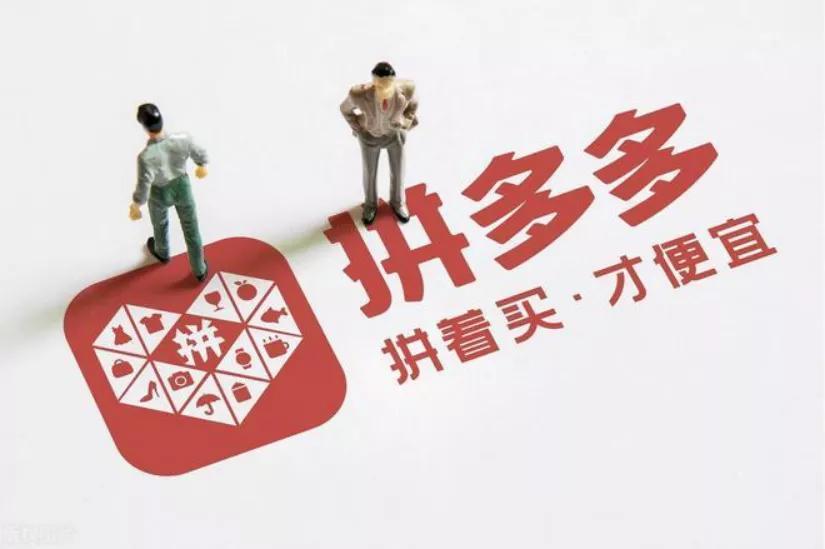 b2b社區(qū)團(tuán)購(gòu)平臺(tái)有哪些？社區(qū)團(tuán)購(gòu)平臺(tái)排行榜前十推薦