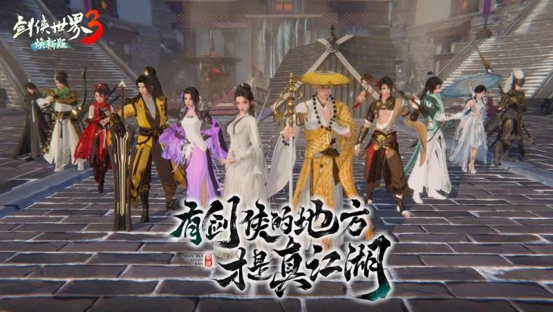 什么游戲掙錢(qián)多還能提現(xiàn)？2023正規(guī)賺錢(qián)游戲排名前十推薦