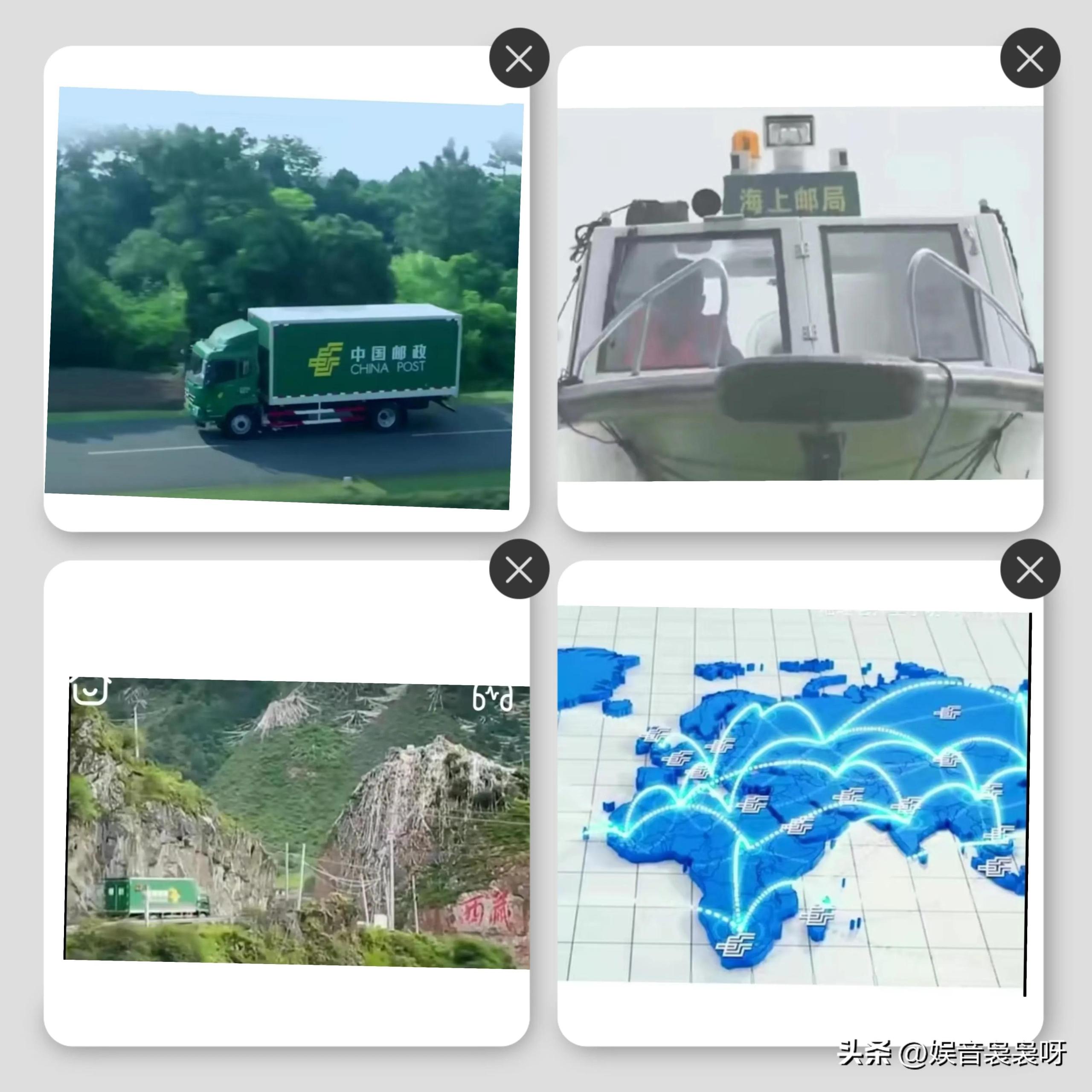 郵政快遞休息時間（郵政快遞工作時間表一覽）