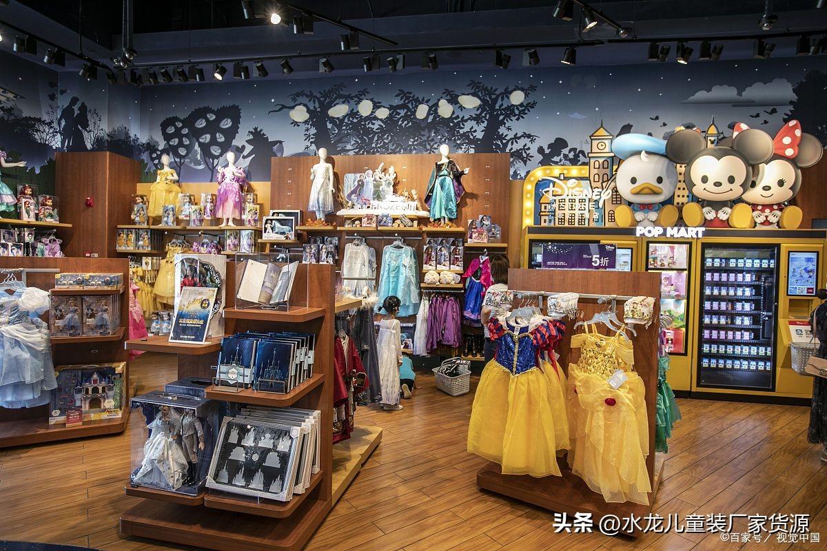 2元店貨源批發(fā)在哪里進貨？童裝加盟店十大品牌排行榜