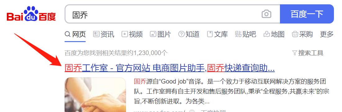 抖音背景尺寸比例是多少？抖音背景圖設(shè)置技巧分享